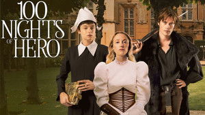 100 ночей Хиро кадр 19 онлайн-кинотеатр Эмбликс