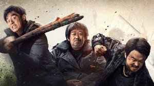 Расплата за прошлое кадр 3 онлайн-кинотеатр Эмбликс