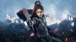 Легенда о женщине-генерале кадр 6 на Эмбликс в Hd