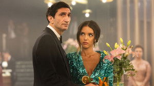 Орлы Республики кадр 3 онлайн-кинотеатр Эмбликс