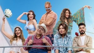 Токсичная свадьба кадр 3 онлайн-кинотеатр Эмбликс