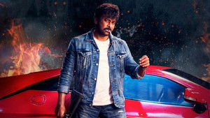 Наш мистер Шанкара Вара Прасад кадр 65 онлайн-кинотеатр Эмбликс