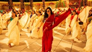 Охотник кадр 20 онлайн-кинотеатр Эмбликс