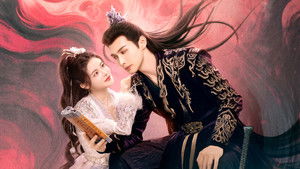 Вечное цветение персиков кадр 2 на Эмбликс в Hd