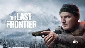 Последний рубеж кадр 1 на Эмбликс в Hd
