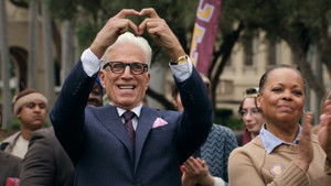 Человек внутри кадр 5 на Эмбликс в Hd