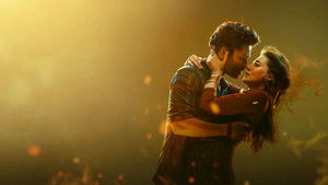 Именем твоей любви кадр 13 онлайн-кинотеатр Эмбликс