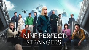 Девять совсем незнакомых людей кадр 6 на Эмбликс в Hd