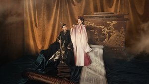 Cон во сне кадр 6 на Эмбликс в Hd