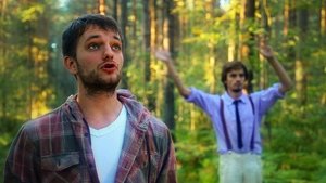 Бензопилы пели кадр 2 онлайн-кинотеатр Эмбликс