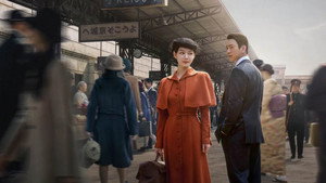 100 дней лжи кадр 5 на Эмбликс в Hd