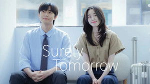 Завтра обязательно кадр 13 на Эмбликс в Hd