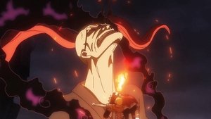 Ван-Пис кадр 108 online emblix