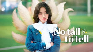 Человек с сегодняшнего дня кадр 8 на Эмбликс в Hd