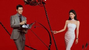 Любовные амбиции кадр 4 на Эмбликс в Hd