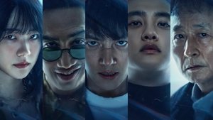 Слепленный город кадр 2 на Эмбликс в Hd