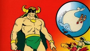 Моби Дик и могучий Майтор кадр 1 на Эмбликс в Hd