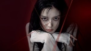 Дорогой Икс кадр 18 на Эмбликс в Hd