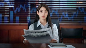 Мисс Хон под прикрытием кадр 16 на Эмбликс в Hd