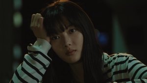 Дорогой Икс кадр 16 на Эмбликс в Hd