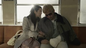 Рука зверя кадр 2 онлайн-кинотеатр Эмбликс