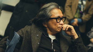 У неё нет имени кадр 9 онлайн-кинотеатр Эмбликс