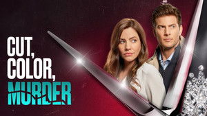 Стрижка, покраска, убийство кадр 1 онлайн-кинотеатр Эмбликс