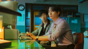 Босс компании «Тайфун» кадр 11 на Эмбликс в Hd