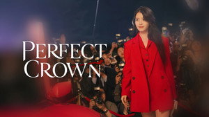 Жена принца XXI века кадр 62 на Эмбликс в Hd