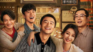 Отель «Жизнь» кадр 1 онлайн-кинотеатр Эмбликс