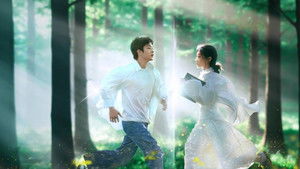 Дар облака кадр 2 онлайн-кинотеатр Эмбликс