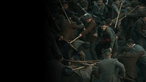 100 ярдов кадр 10 онлайн-кинотеатр Эмбликс