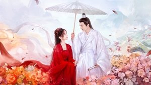 Когда цветы опадут, мы встретимся вновь кадр 2 на Эмбликс в Hd