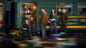 Возвращение Хромого Героя кадр 1 онлайн-кинотеатр Эмбликс