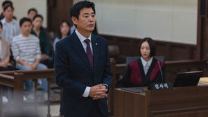 Цветок смерти кадр 3 на Эмбликс в Hd