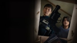 Курок кадр 9 на Эмбликс в Hd