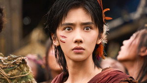 Операция «Панда». Дикая миссия кадр 6 онлайн-кинотеатр Эмбликс