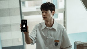 Загадай свою смерть кадр 5 на Эмбликс в Hd