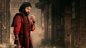 Хари Хара Вира Маллу: Часть 1 кадр 36 онлайн-кинотеатр Эмбликс