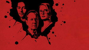 Урок кадр 6 онлайн-кинотеатр Эмбликс