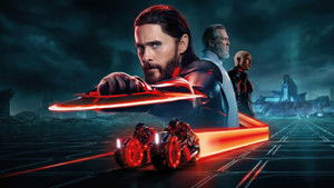 Трон: Арес кадр 126 онлайн-кинотеатр Эмбликс