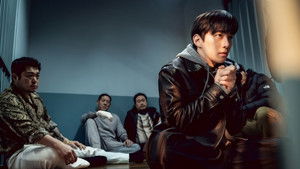 Денежный герой кадр 39 на Эмбликс в Hd