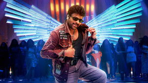 Наш мистер Шанкара Вара Прасад кадр 60 онлайн-кинотеатр Эмбликс