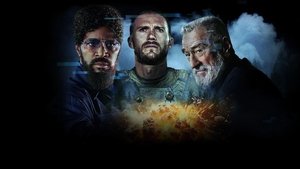Игры возмездия кадр 1 онлайн-кинотеатр Эмбликс