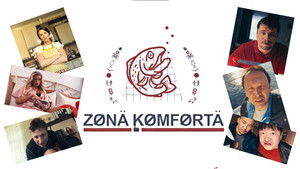 Зона комфорта кадр 1 на Эмбликс в Hd