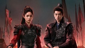 Легенда о женщине-генерале кадр 3 на Эмбликс в Hd