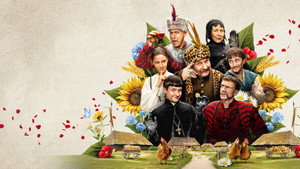 1670 кадр 23 на Эмбликс в Hd
