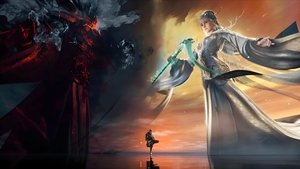 Сказание о пастухе богов кадр 1 online emblix