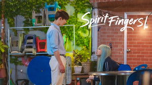 Прикоснуться к душе кадр 28 на Эмбликс в Hd