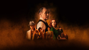 Костюм кадр 1 онлайн-кинотеатр Эмбликс